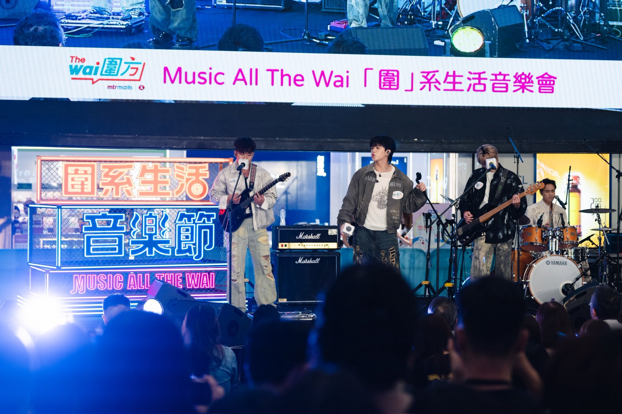 圍方 The Wai | Tai Wai