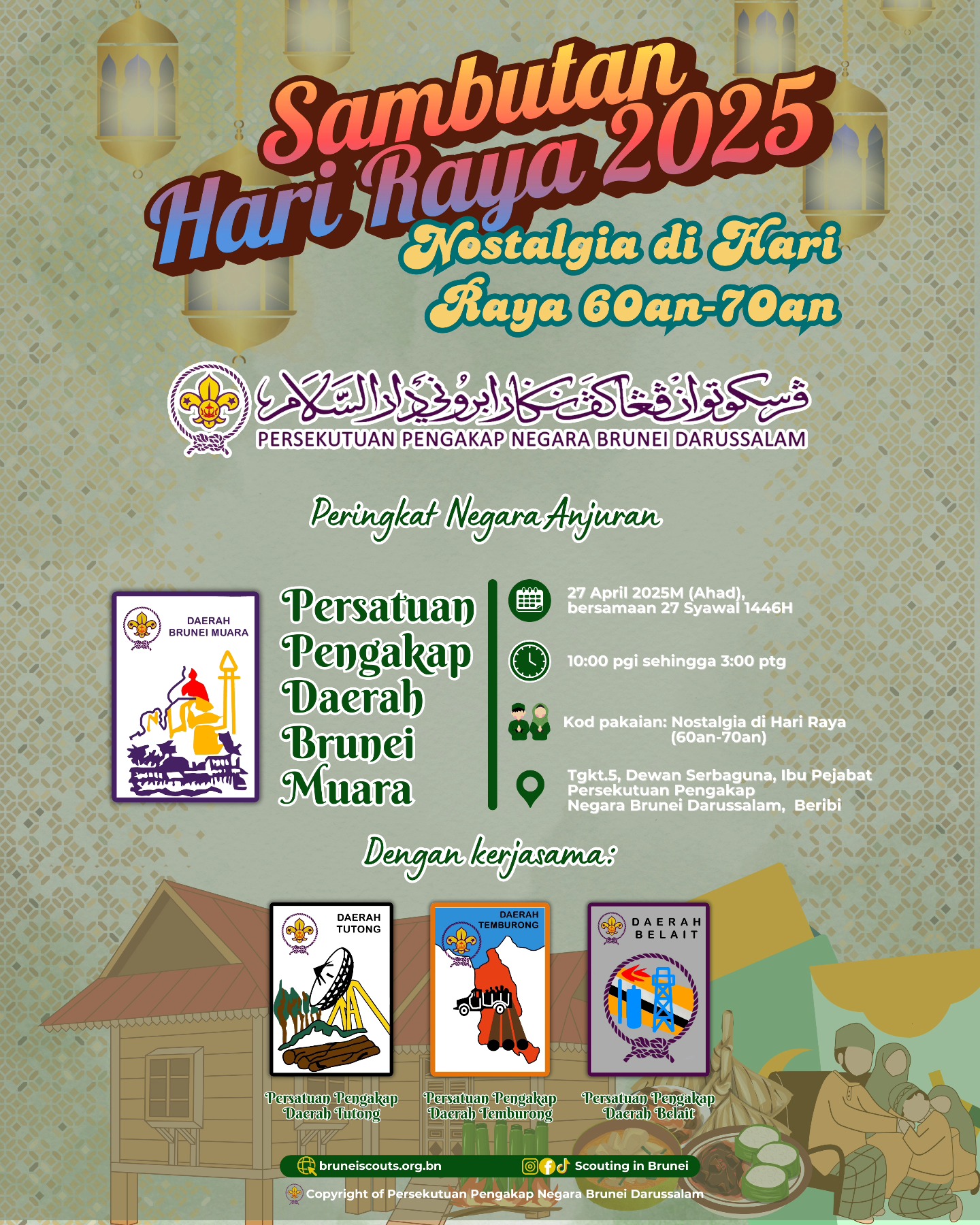 Scouting - Salam Lebaran dari PPNBD! Sambutan Hari Raya 2025: Nostalgia ...