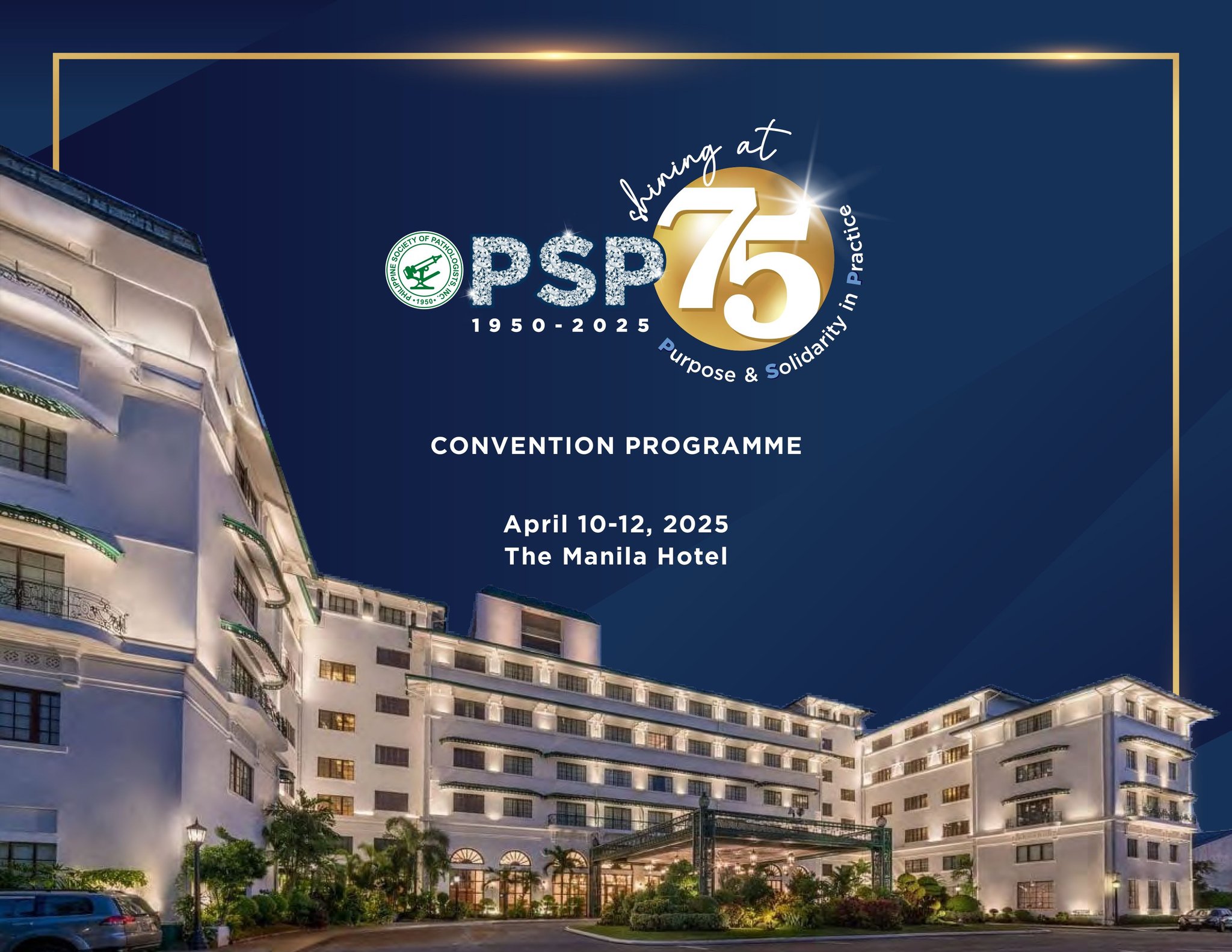 The PSP Annual... - Philippine Society of Pathologists | Facebook