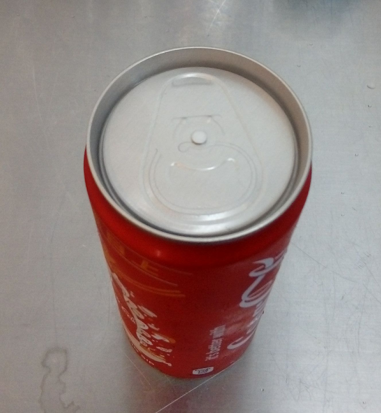 浦安みんなの英語サークルあおぞら お久しぶりです シンガポールからです こんなコーラが出てきても普通なシンガポールです Facebook
