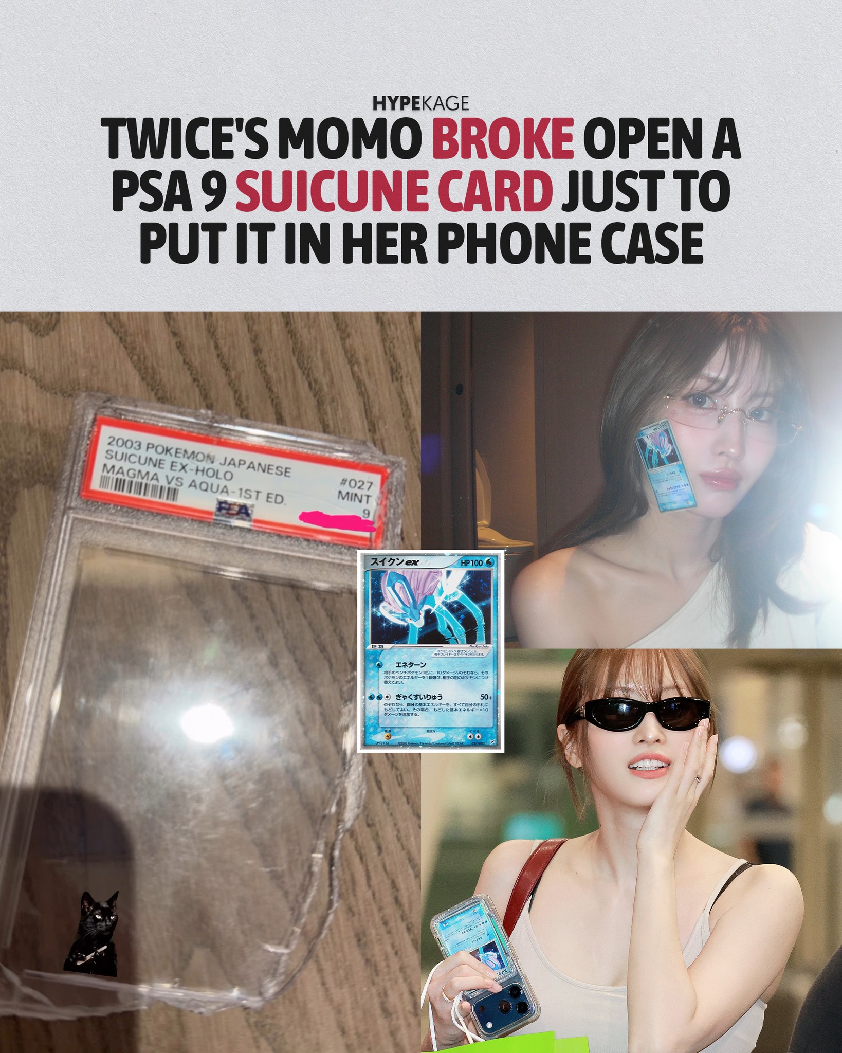 MOMO'S CARD IS WORTH HOW MUCH?! 😱 #TWICE #모모 #Momo excitedly