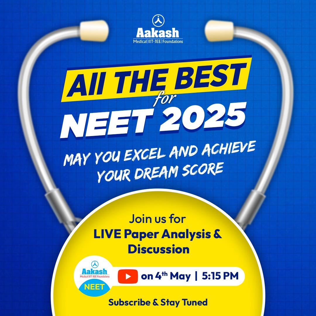 Aakash Institute - Haldwani & Rudrapur | Haldwani