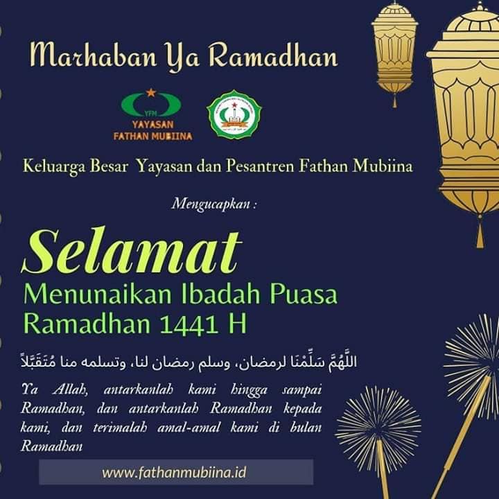 Pesantren Tahfidz Quran Fathan Mubiina