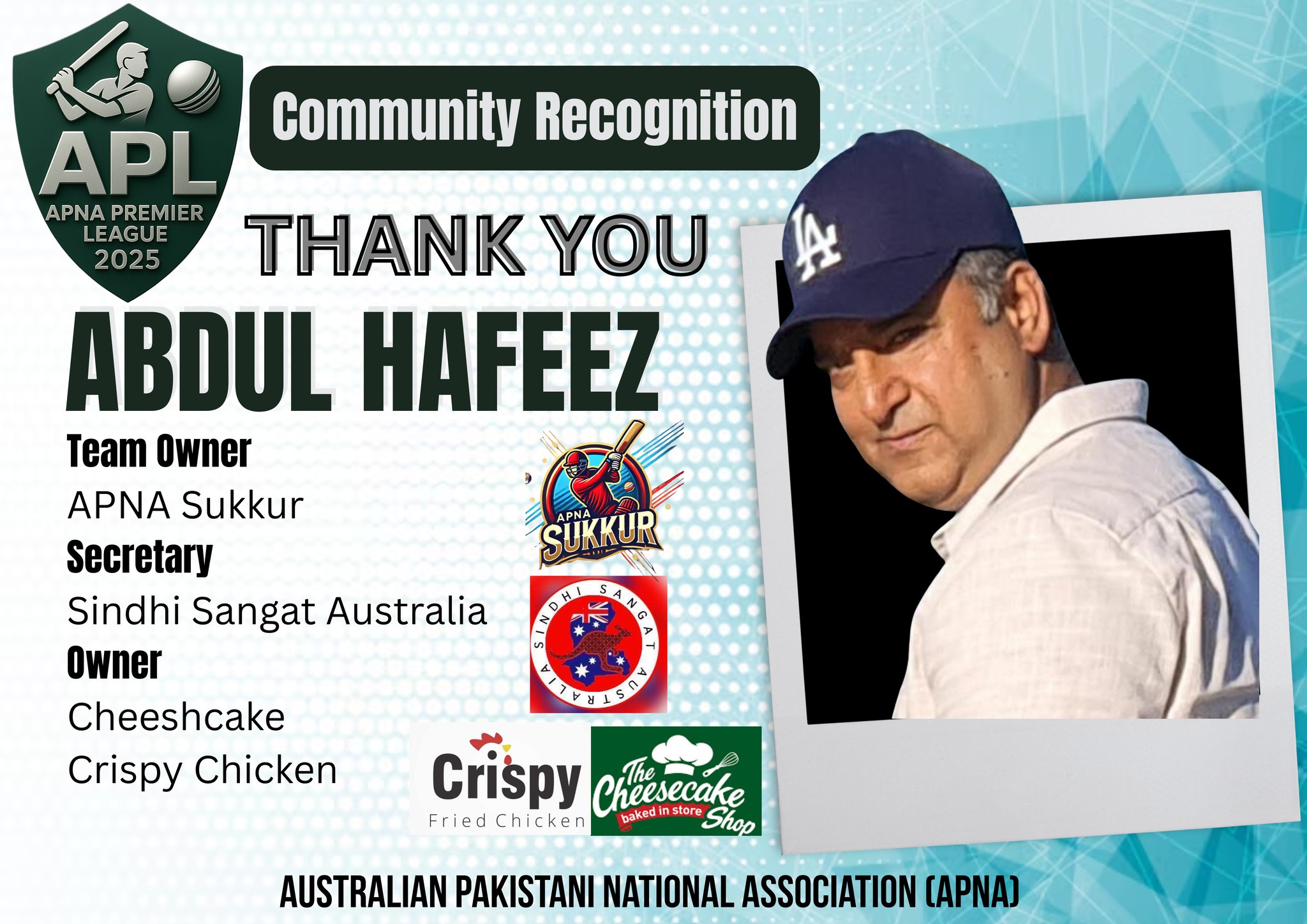 APNA - 🏏 APNA Premier League (APL) 2025 – Community Appreciation 🏏 The ...