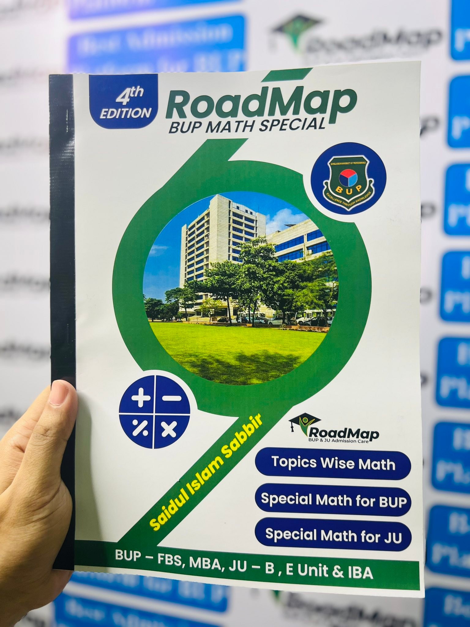 RoadMap - BUP & JU... - RoadMap - BUP & JU Admission Care