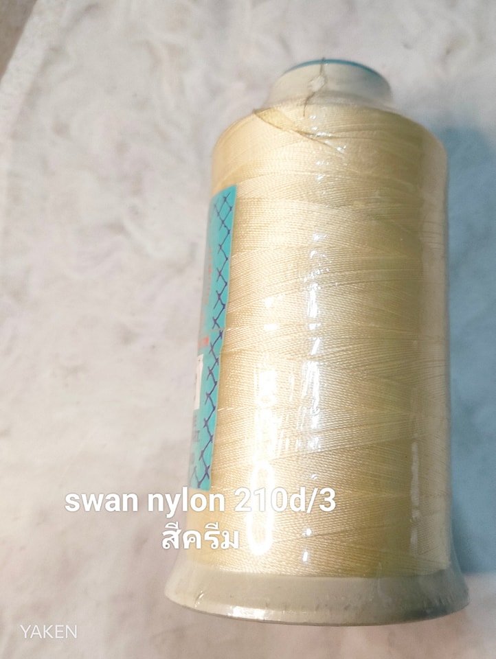 ไนล่อนเบอร์3 210d/3 นน 100กรัม... - SWAN Rope for wholesale | Facebook