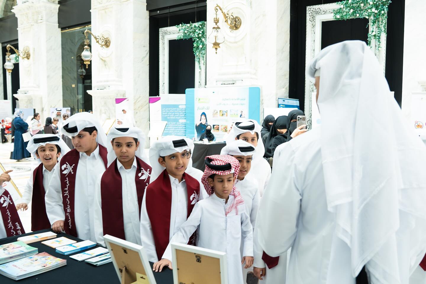 Tarsheed Qatar