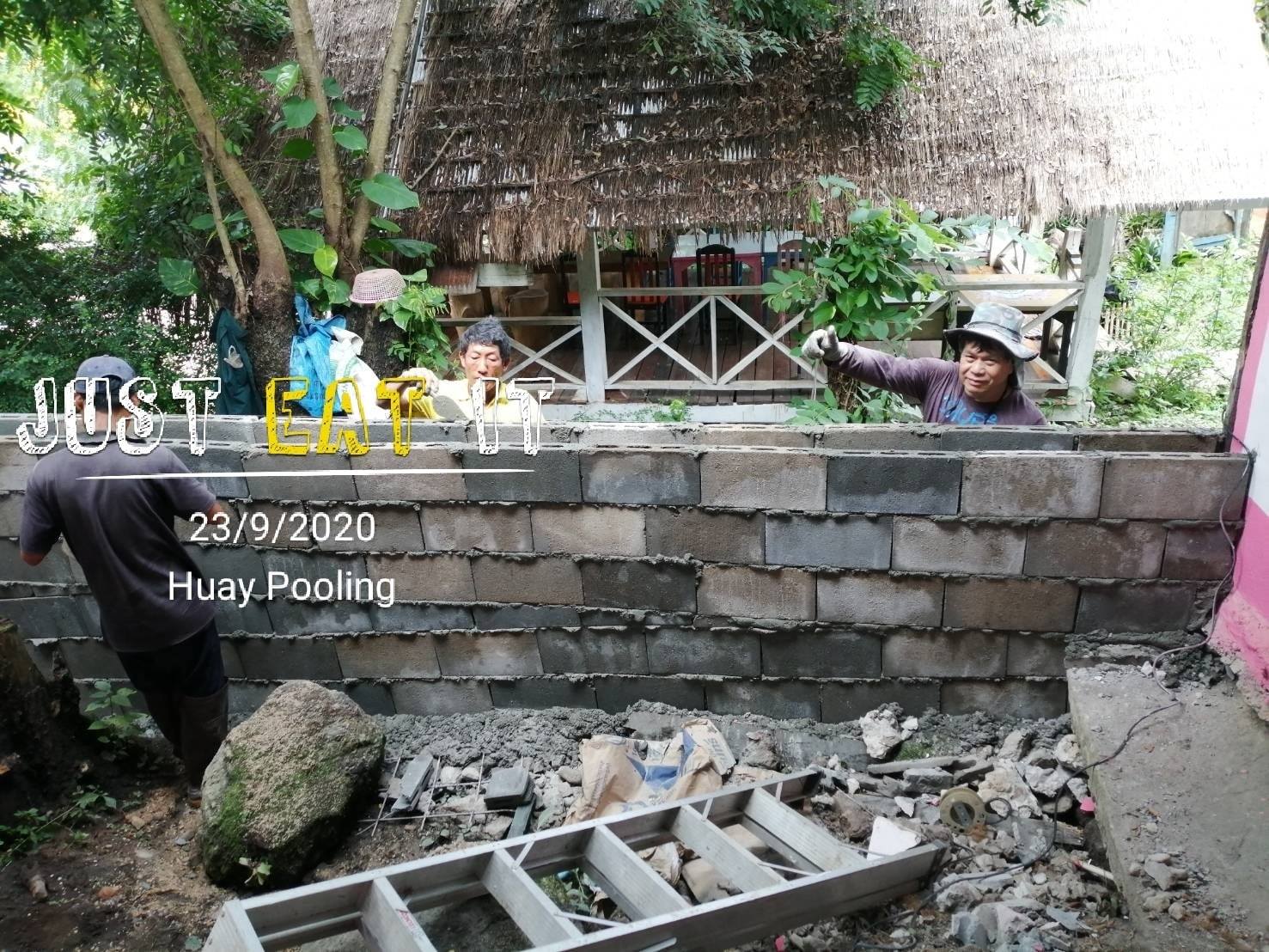 โจทย์ของเราคือ ... - โรงเรียนบ้านห้วยปูลิง Huai Puling School | Facebook