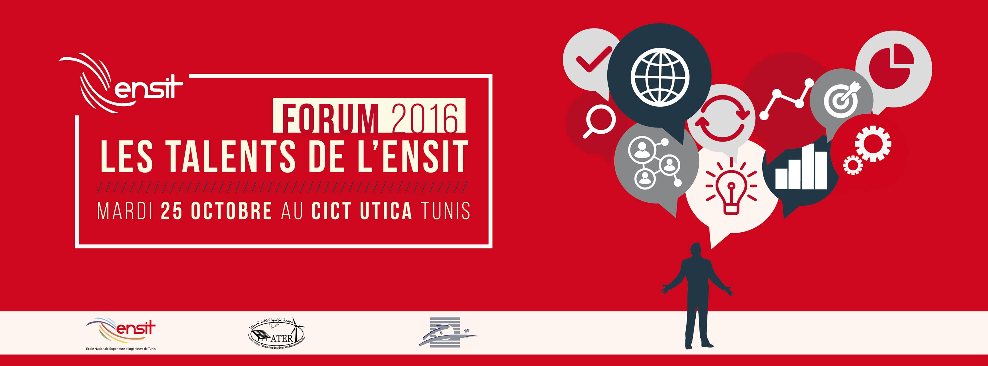 Ensit : école nationale supérieure des ingénieurs de Tunis | Tunis