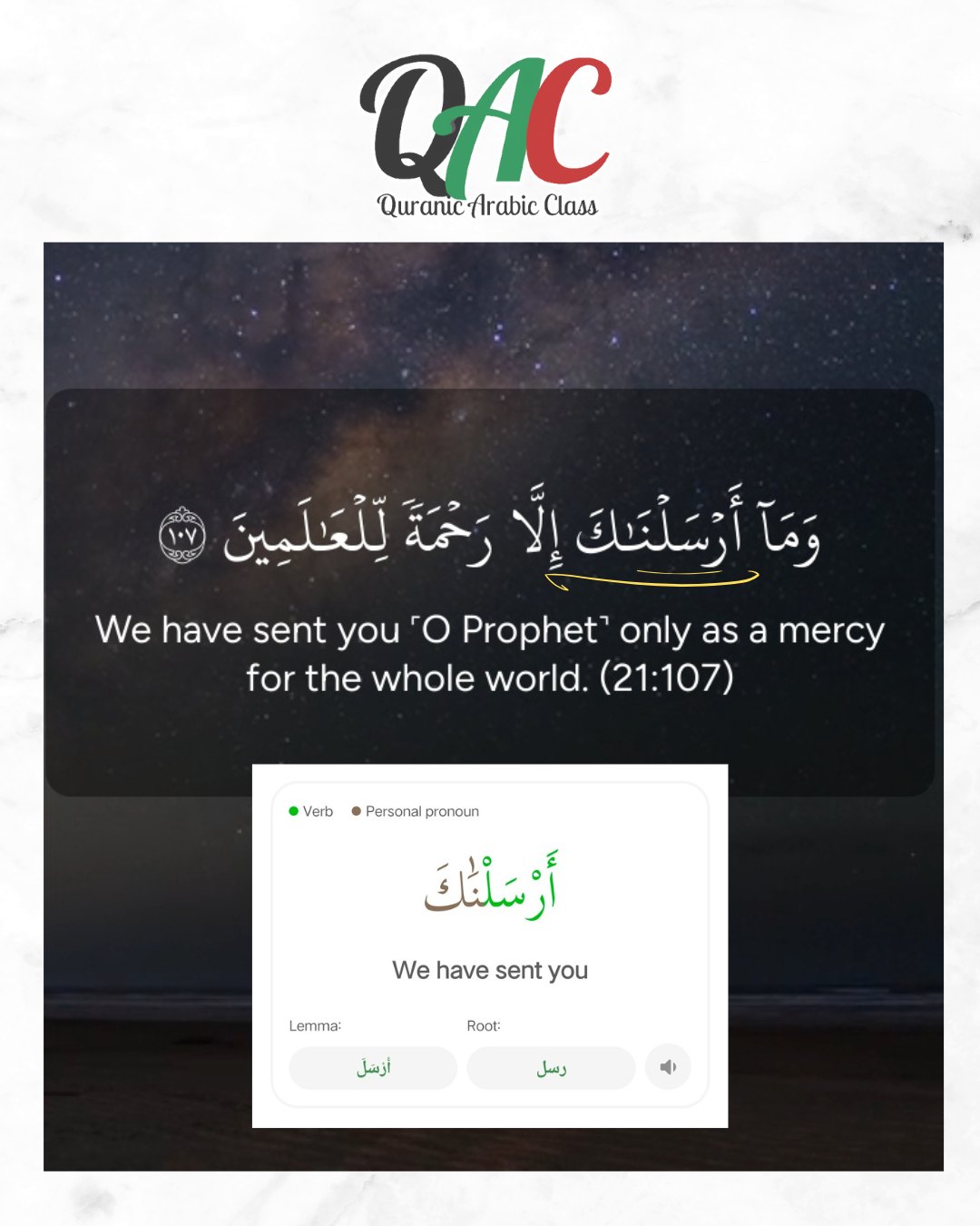 Quranic - On this blessed month of Maulidur Rasul, let us reflect on ...