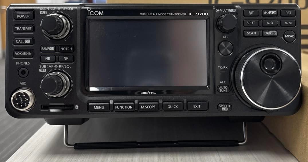 Is $200 a decent price for a used Icom Dual band fm transceiver IC