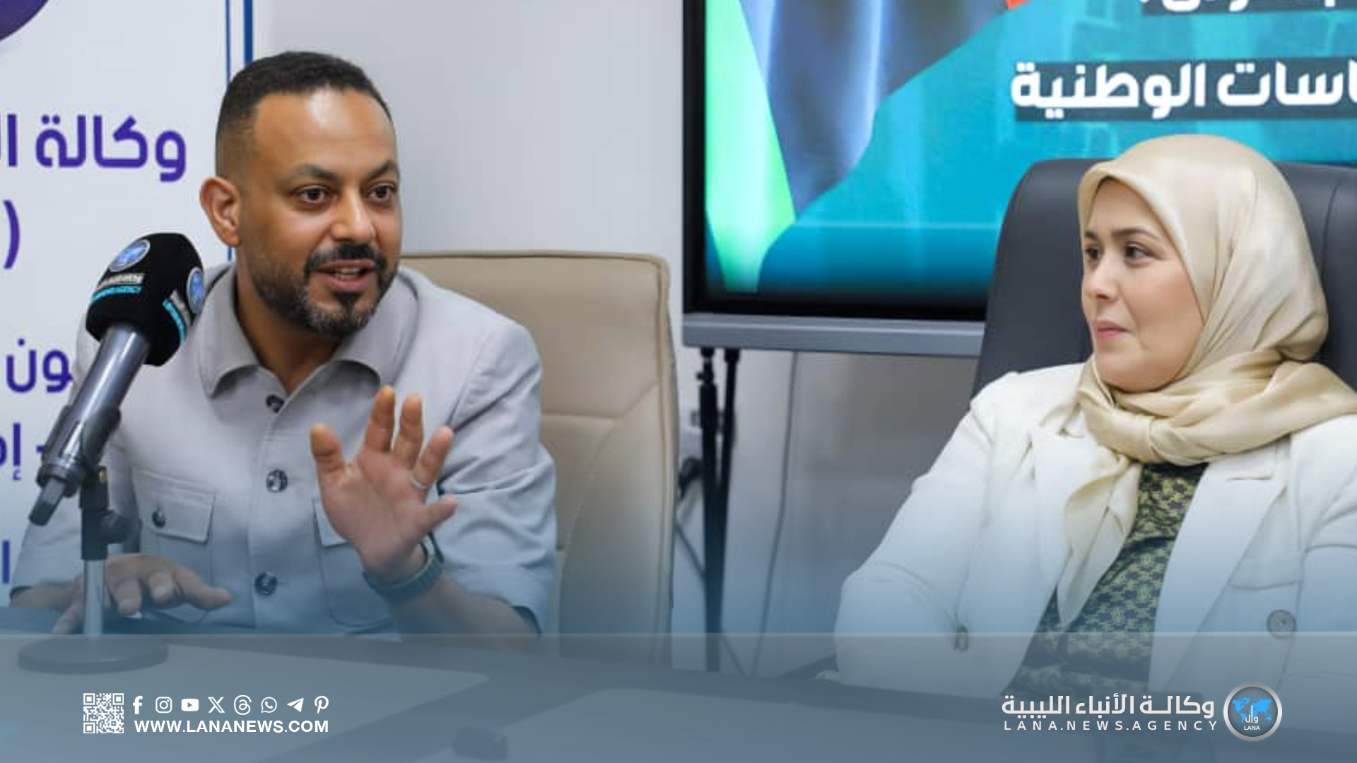 ‎صحيفة الأنباء الليبية -... - صحيفة الأنباء الليبية - وال