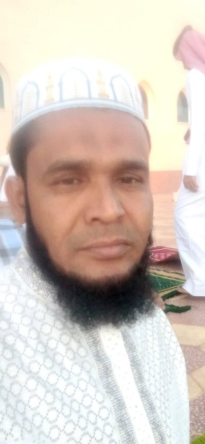 Rafik Rafik