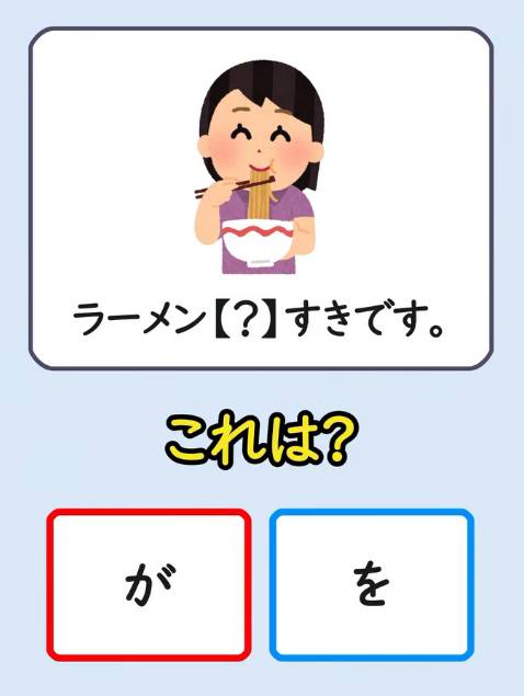 How to Count in Japanese? How to Count in Japanese zero 零 rei one