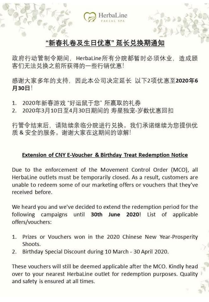 新春礼卷及生日优惠 延长兑换期通知extension Herbaline Prima Sri Gombak Facebook