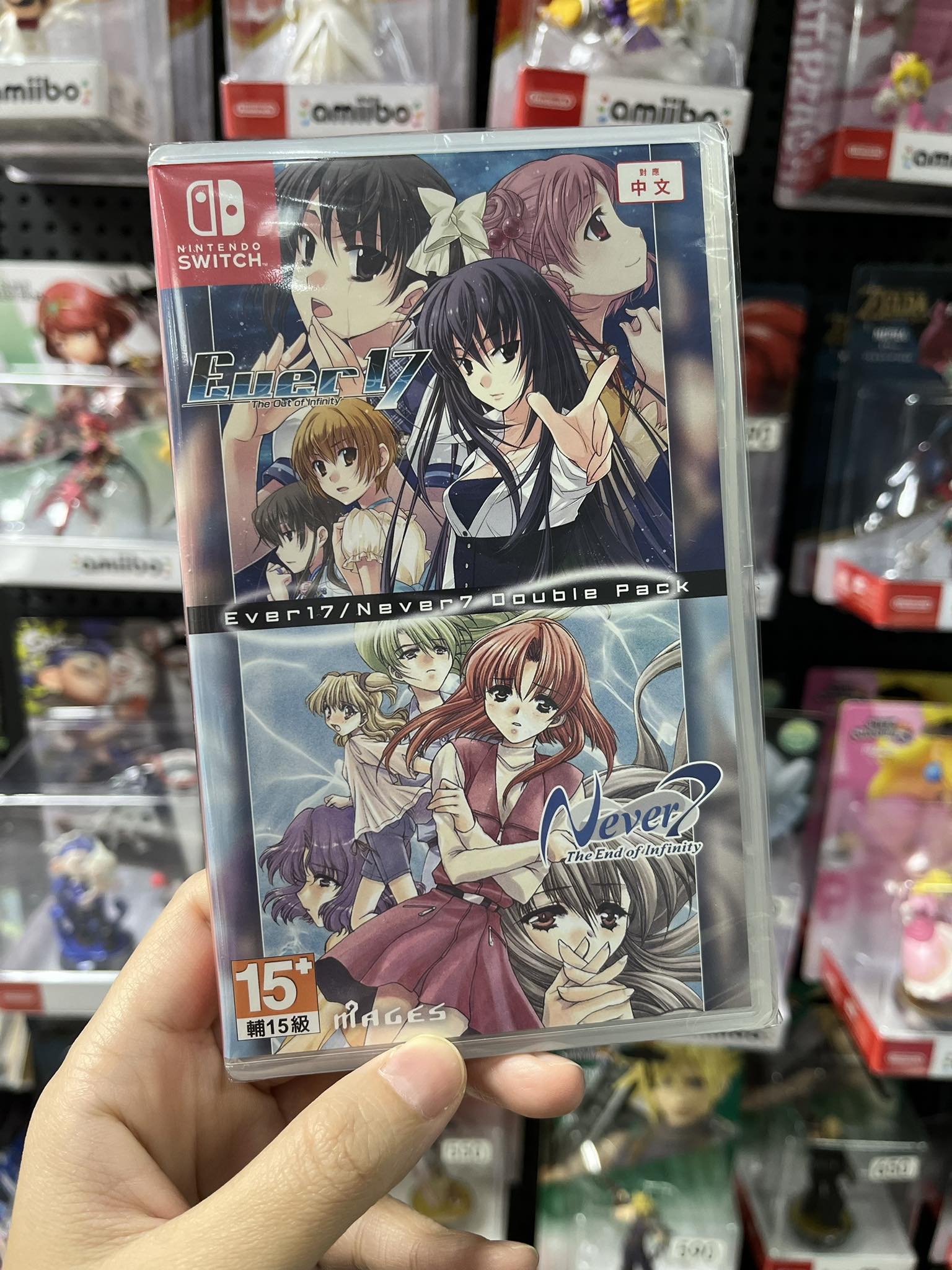 💥💥新發售商品💥💥 🔽SWITCH系列🔽 ✮🆕Ever 17/Never 7 雙重包