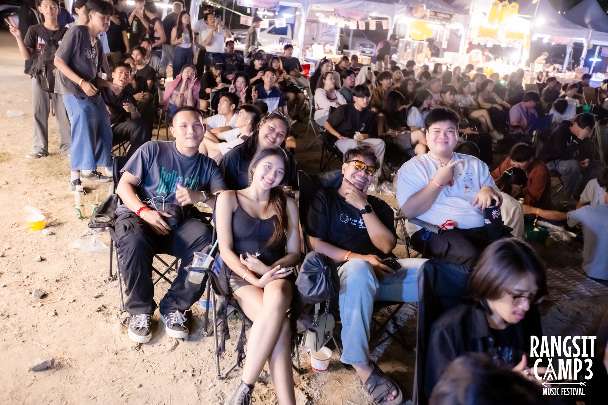 Rangsit Music Festival added a... - Rangsit Music Festival