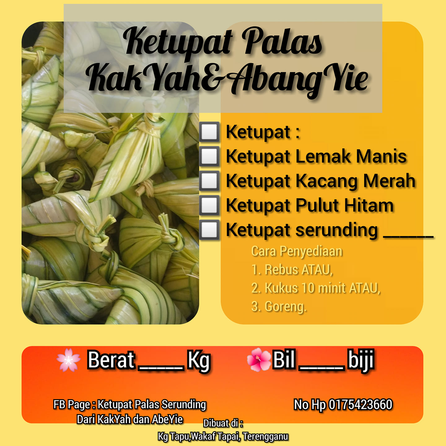 Ketupat Palas Serunding Dari Kakyah Dan Abeyie Home Facebook