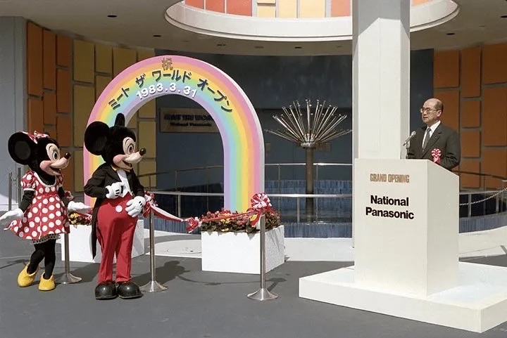 Meet the World grand opening at Tokyo Disneyland in 1983. This