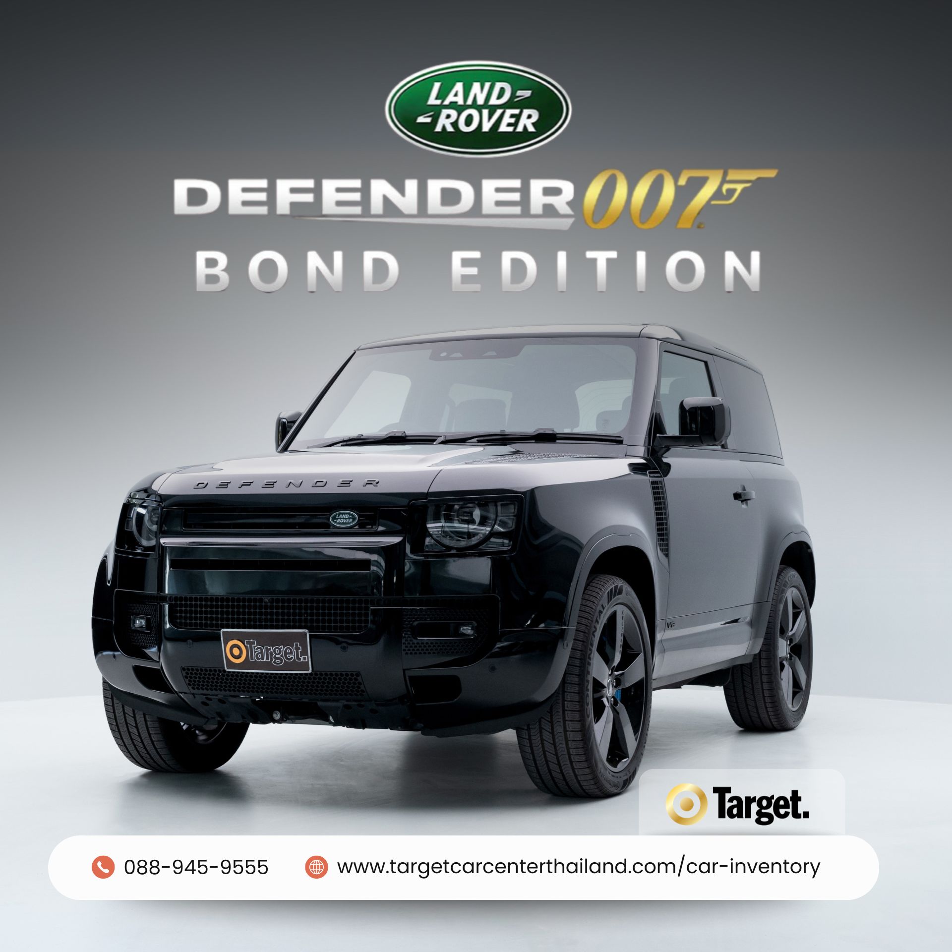 Defender... - Target Car by Nuk โชว์รูมนำเข้ารถซุปเปอร์คาร์ | Facebook