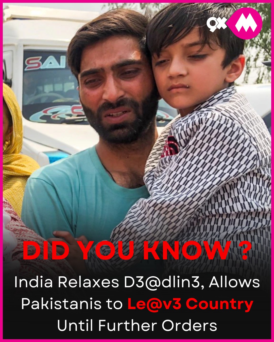 9XM - DID YOU KNOW ??? . . . . . . #Pakistan #pakistani #palgham # ...