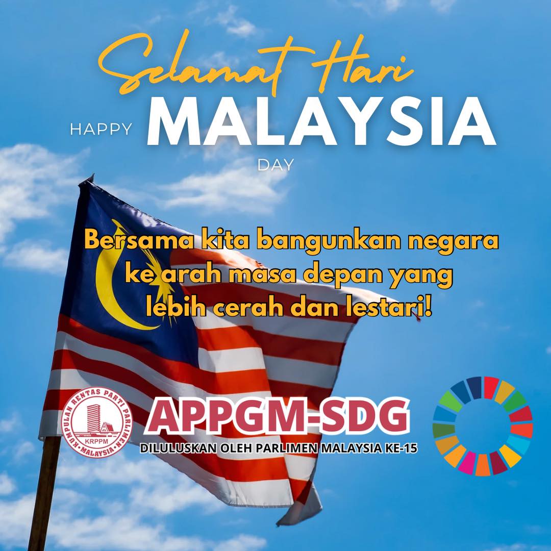APPGM-SDG - 🌍💡🤝 Sesi Interaktif Bersama Prof. Dr. Muhammad... | Facebook