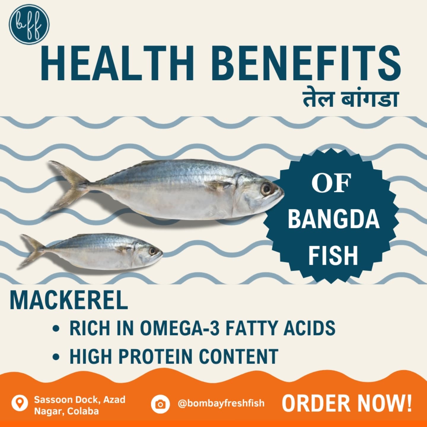 Bombay Fresh Fish - Amar Akbar Anthony BOMBAY FRESH FISH delivers fresh ...