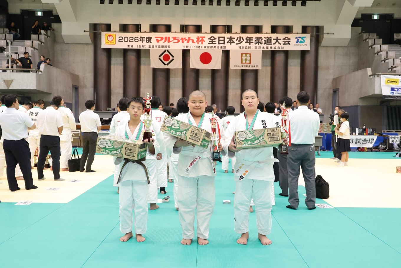 全日本 柔道 連盟