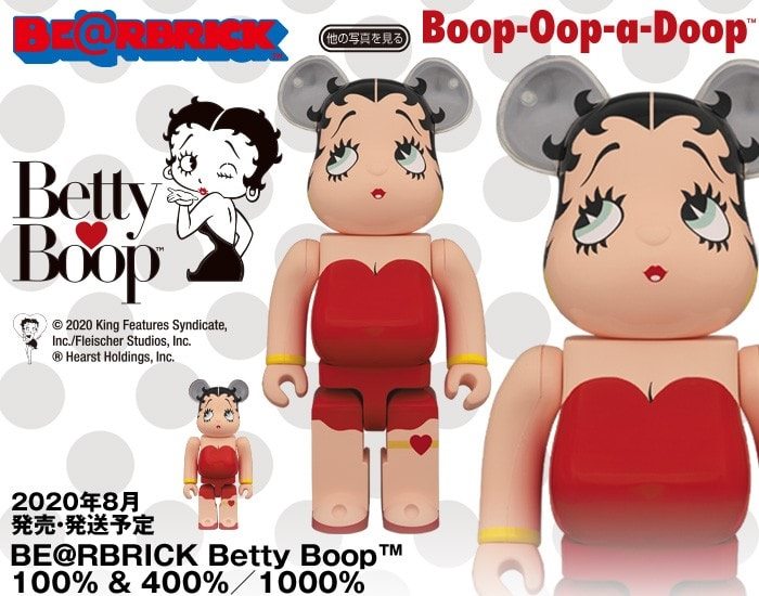 1) Be@rbrick Betty Boop 100%+400% ราคา 8,000 บาท 2) Be@rbrick