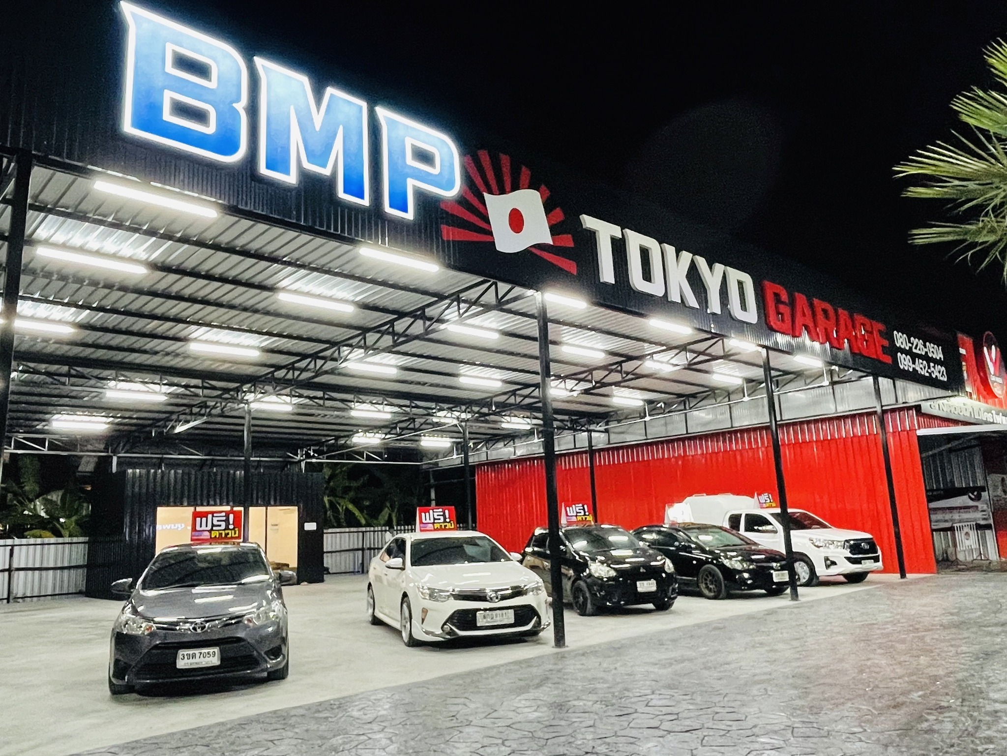 รับซื้อขายรถบ้านทุกรุ่น | Samut Prakan