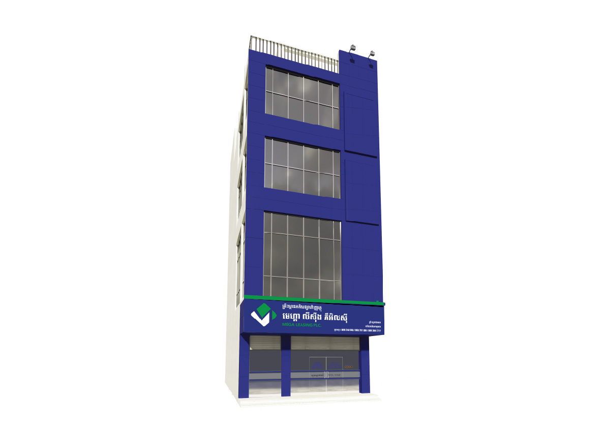 Sophoeurn - Mega Leasing Plc. ដំណឹងជ្រើសរើសបុគ្គលិក៖ 📍 ទីតាំង ...