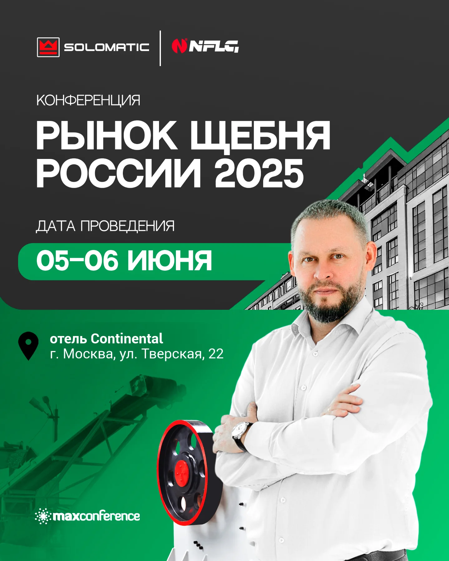 NFLG - 🔥 Свет высоких технологий, свет АБЗ NFLG ⠀ На фото 6-ти ...