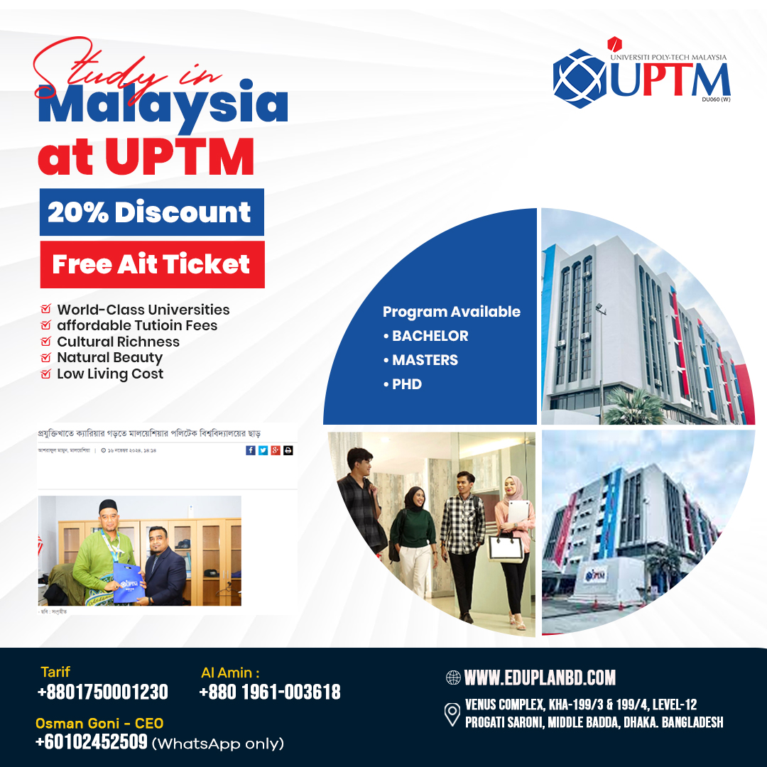 EduPlan - #Study_in_UPTM_with_Scholarship. All of Bachelor/Masters/PhD ...