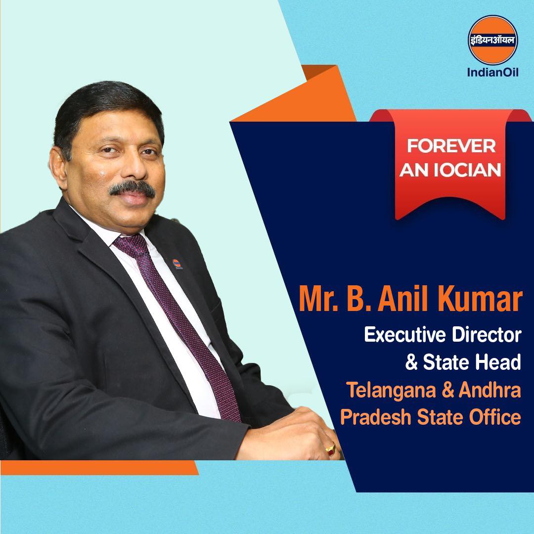 Indian Oil Corporation Ltd.