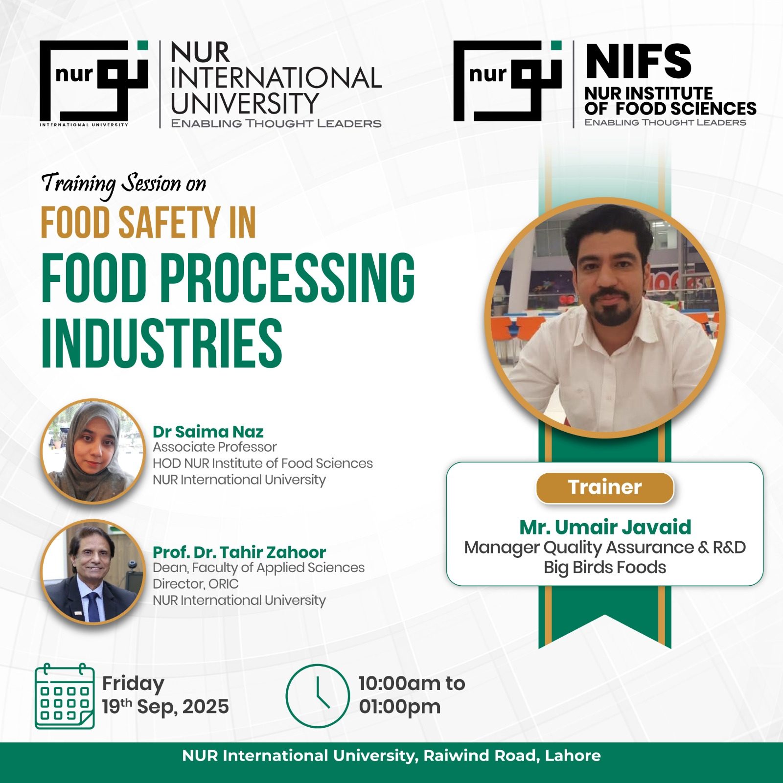 Nur International... - Nur International University, Lahore