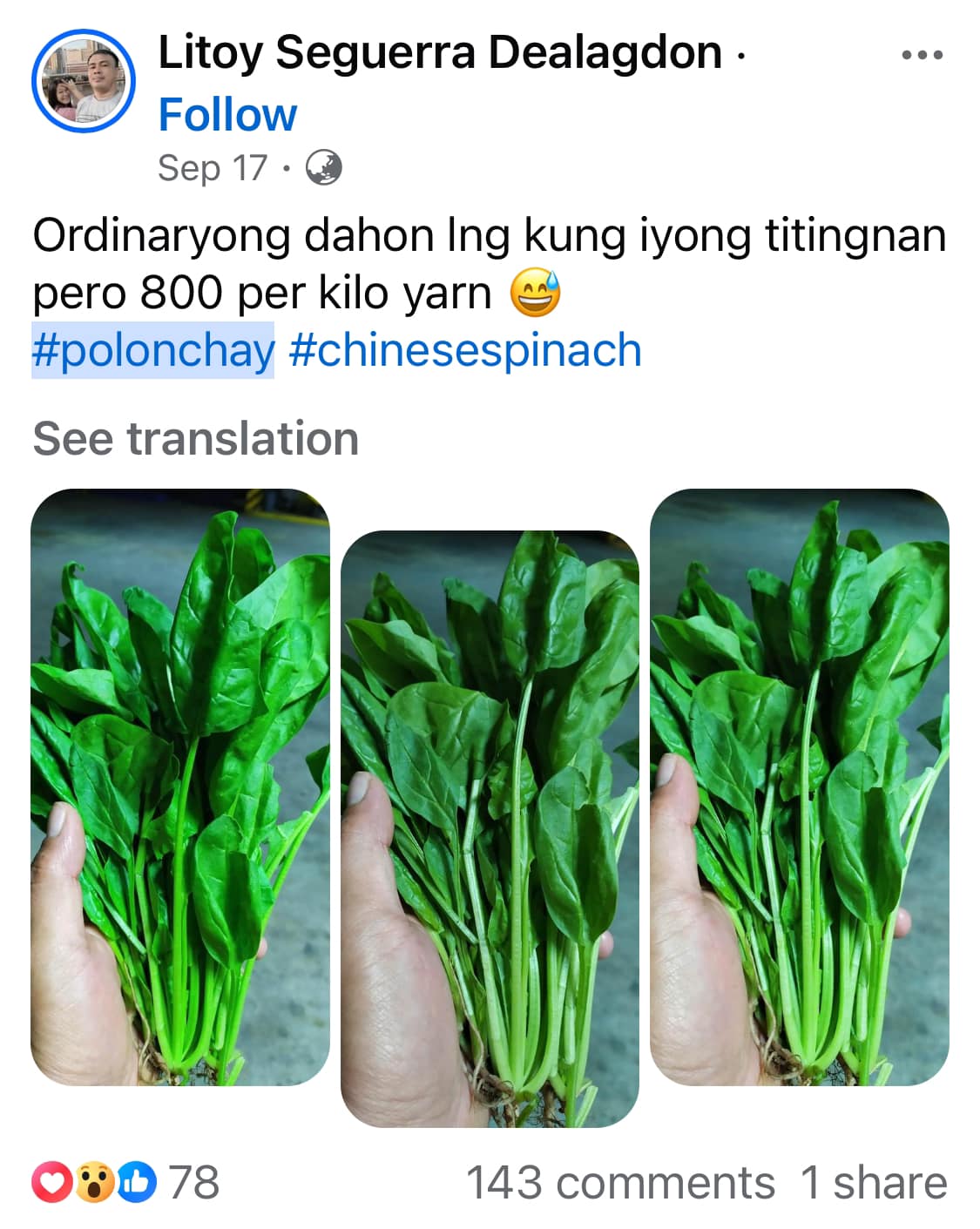 “Ordinaryong dahon Ing kung... - Rural Rising Philippines | Facebook
