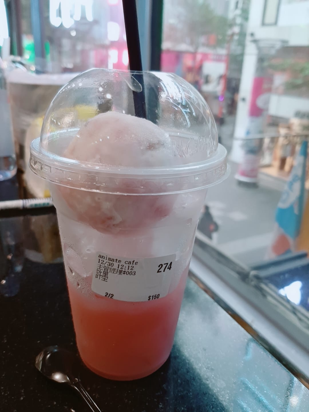 毒駭∮荼毒研究室