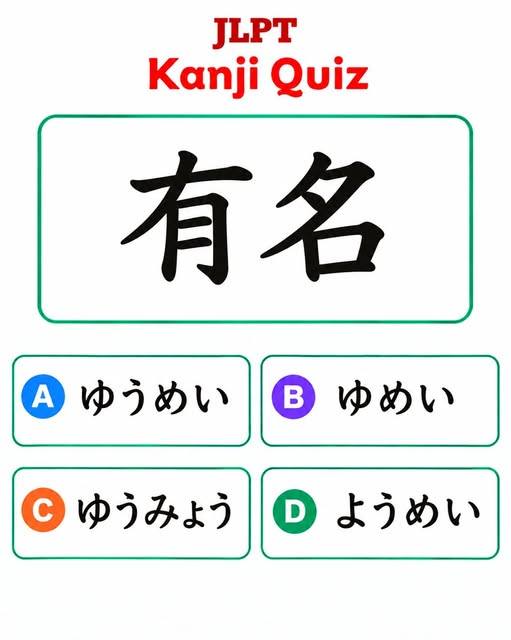 How to Count in Japanese? How to Count in Japanese zero 零 rei one