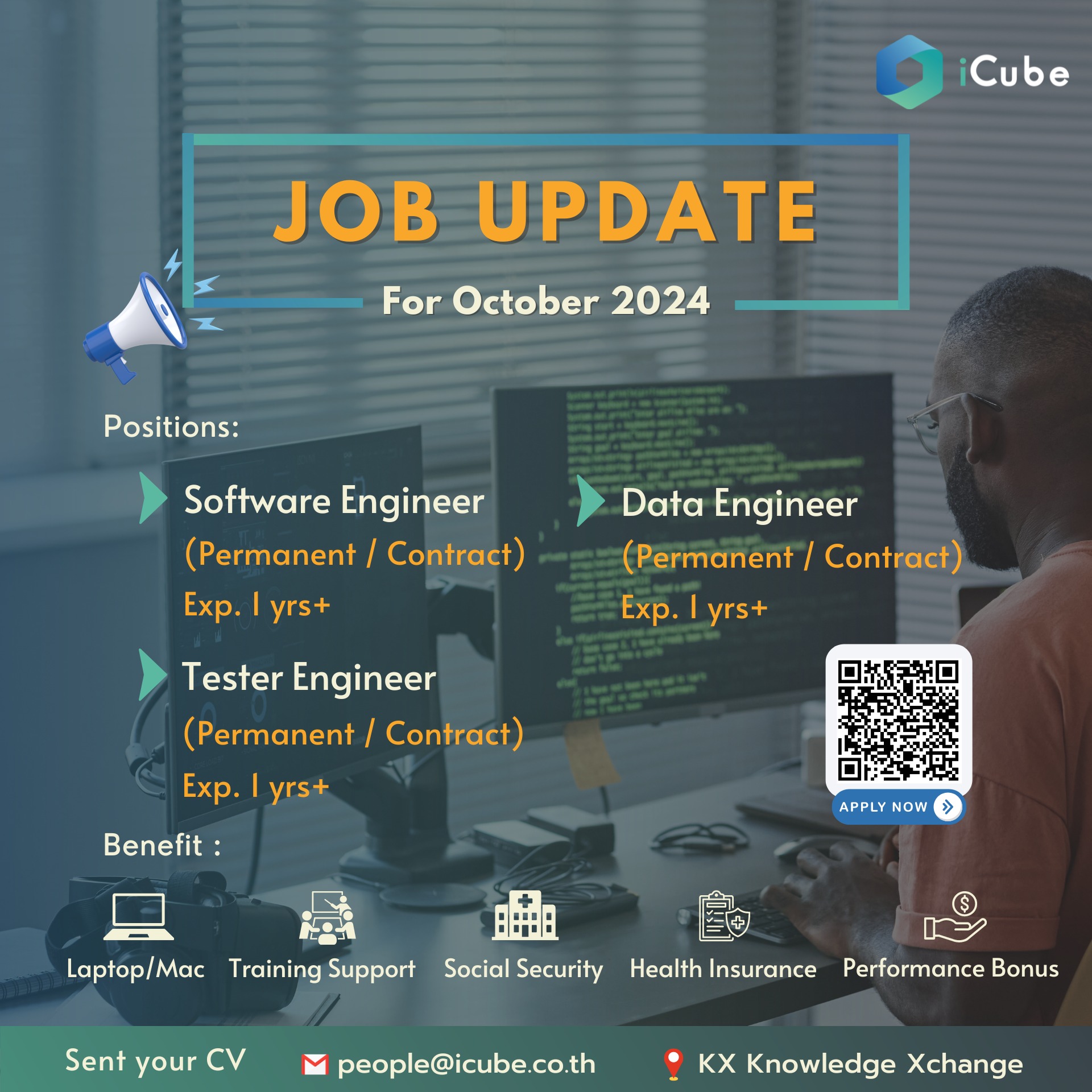 iCube - 📢 Job update ประจำเดือนตุลาคม .... | Facebook