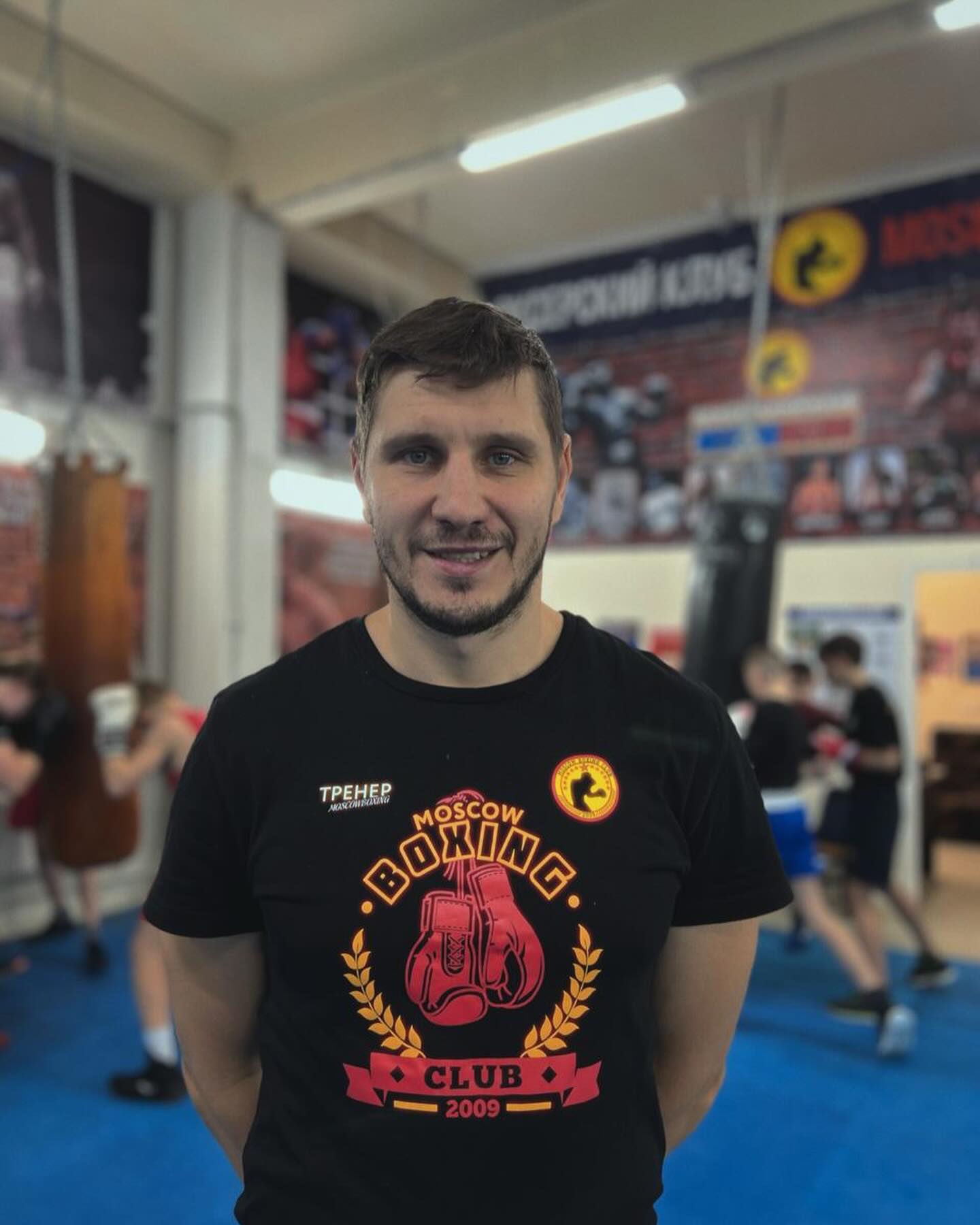 Клуб бокса MoscowBoxing | Moscow