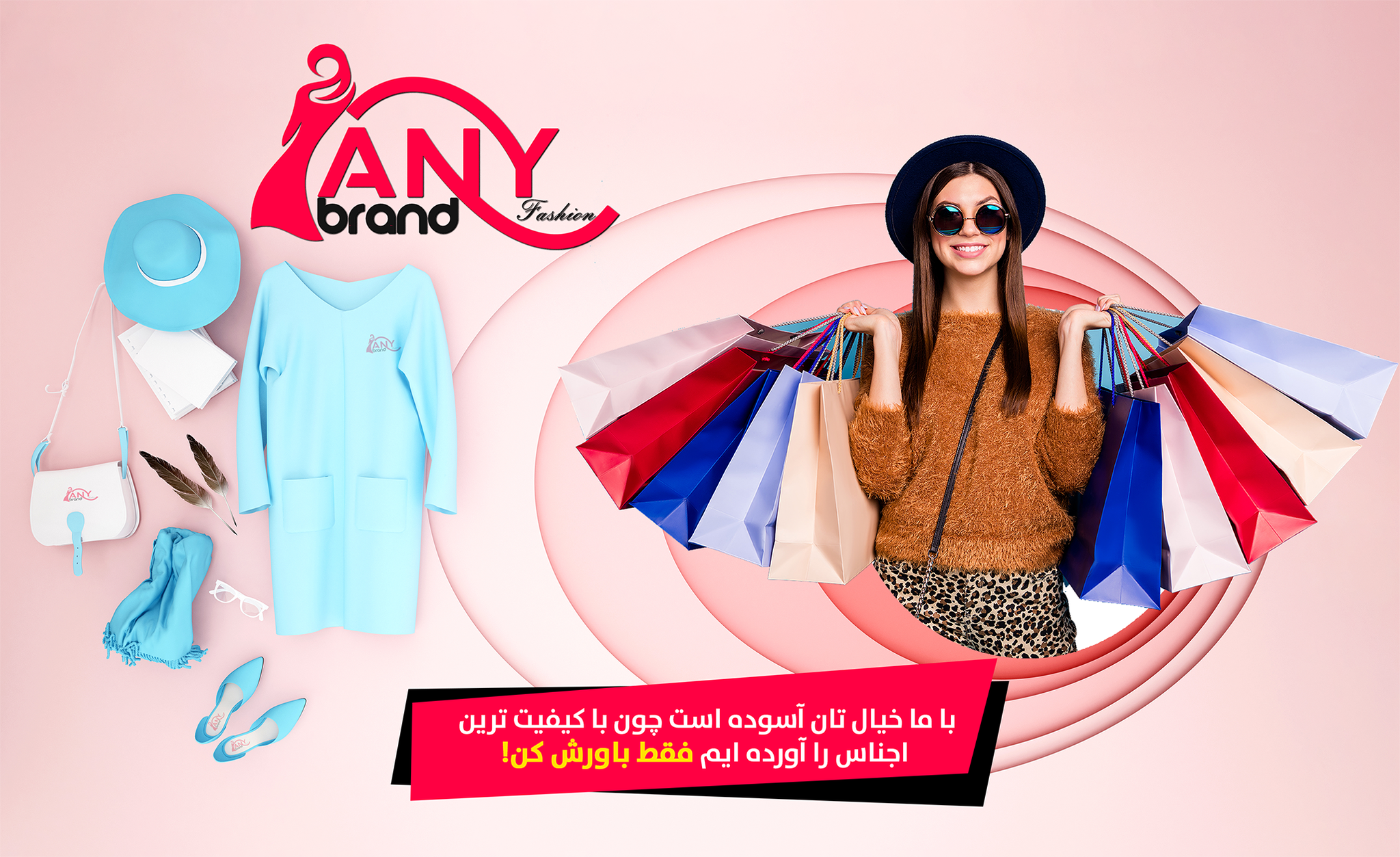 Nazee collection added a new photo. - Nazee collection