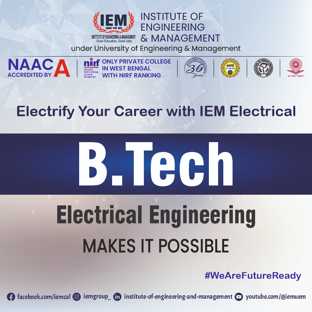 Institute of Engineering & Management (IEM), Kolkata | Kolkata
