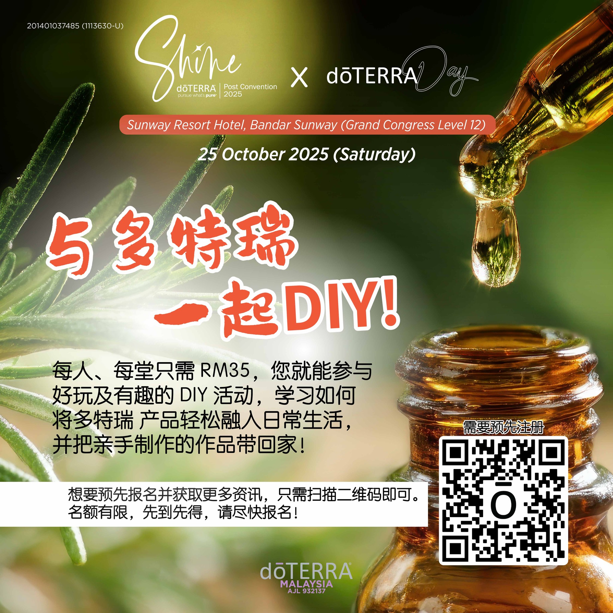 doTERRA Essential Oils... - doTERRA Essential Oils Malaysia