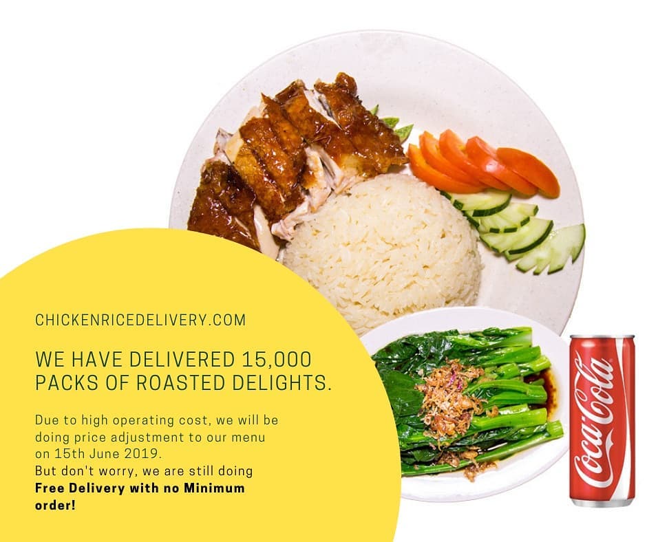 Chicken Rice Delivery | Punggol Singapore
