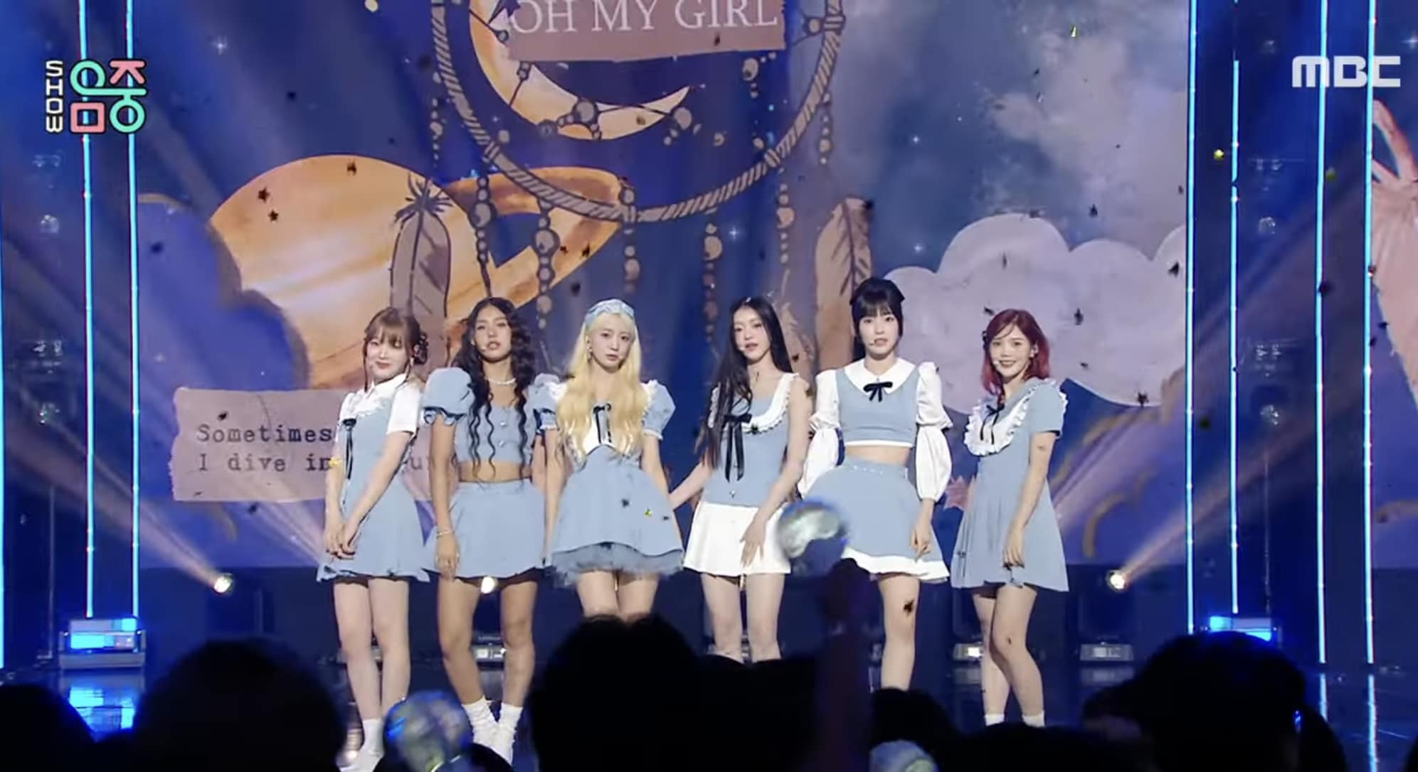 OHMYSTAGE] Oh my girl @ MBC Music core 240907 comeback stage 