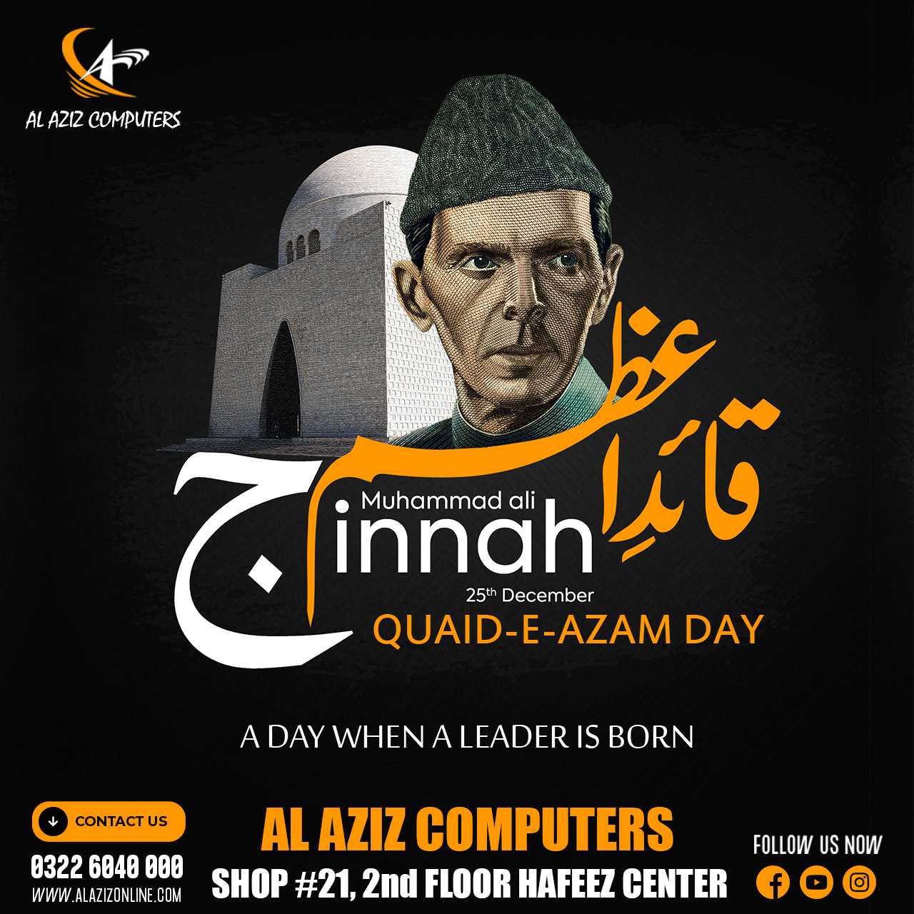 AL AZIZ Computers | Lahore