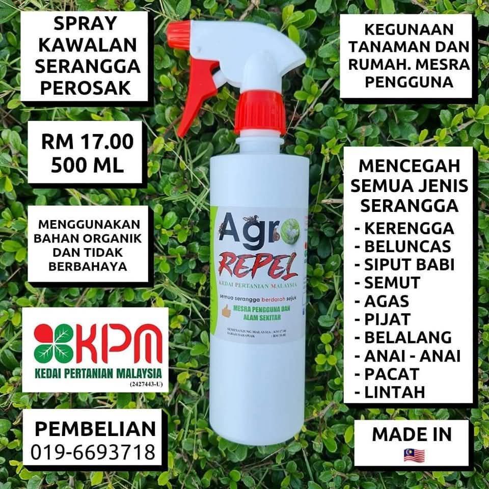 Kedai Pertanian Malaysia | Kapar