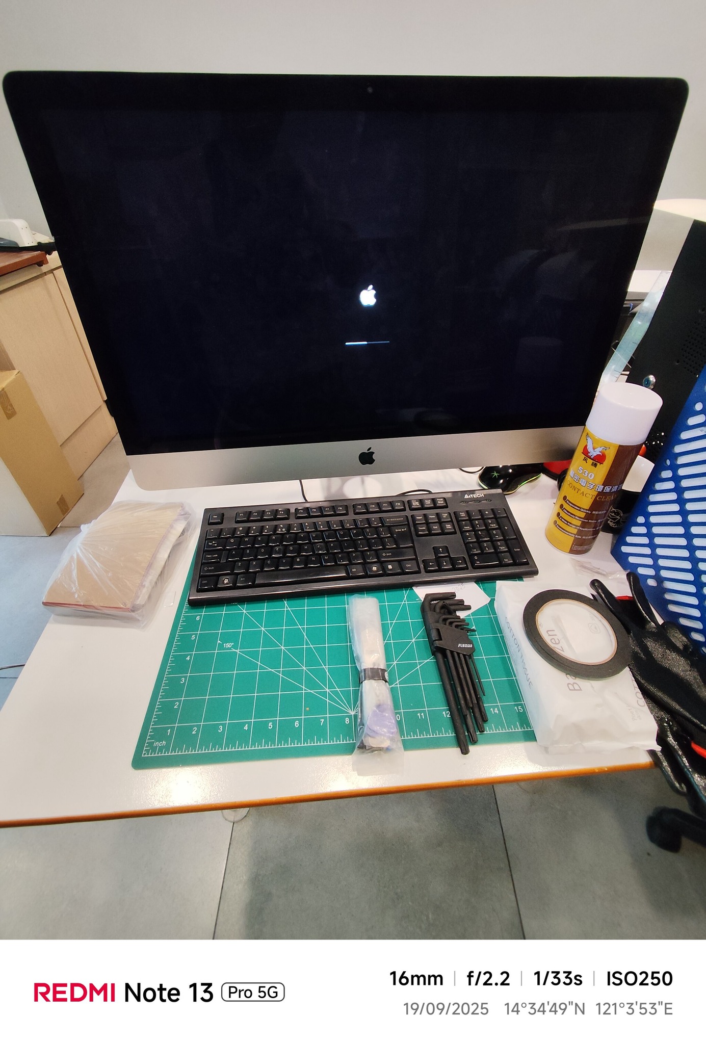 Imac upgrade and maintenance service completed