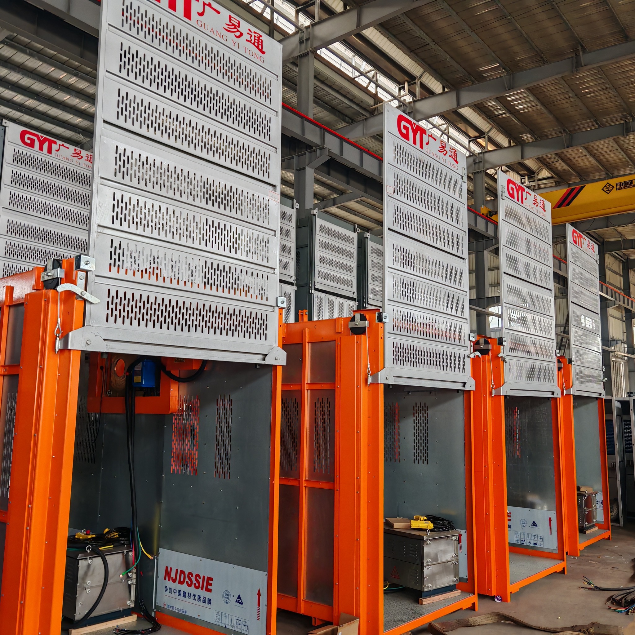GYT Construction Hoist