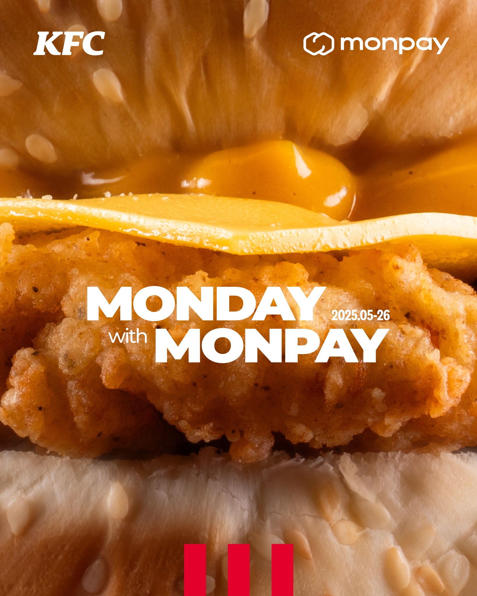 KFC - KFC added a new photo.